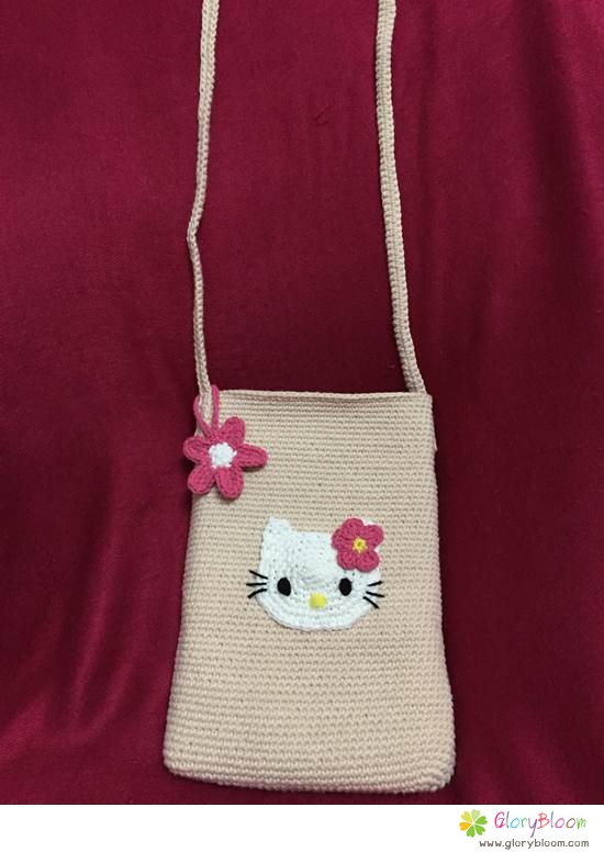 Kitty Bag